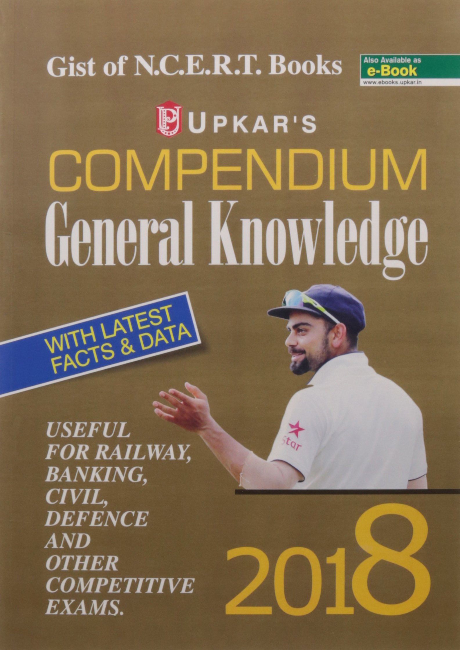 Upkar publication books for railway free download in hindi